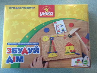 Производство развивающих игрушек